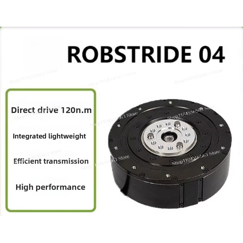 Direct Drive Servo Motor Robotics - ROBSTRIDE04 Quasi-Direct Drive 120Nm Geïntegreerde Gezamenlijke