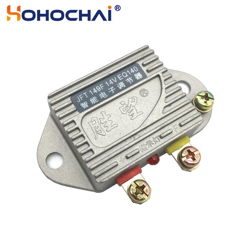 Cycloidal Reducer Bldc Motor - Jft149f 14V Eq140 Avr Dieselmotor Generator