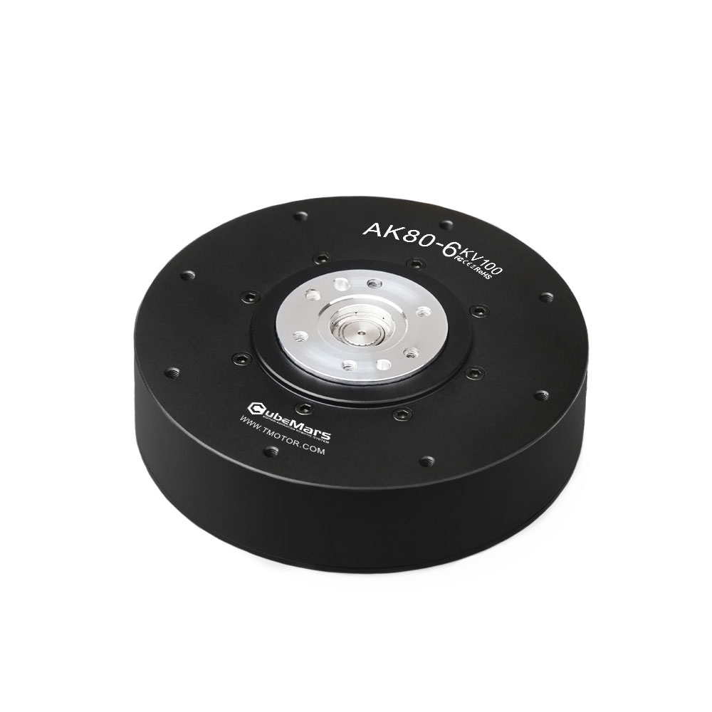 Harmonic Drive Gearbox Brushless - 2026 CubeMars AK80-6 KV100 IE4 Permanente
