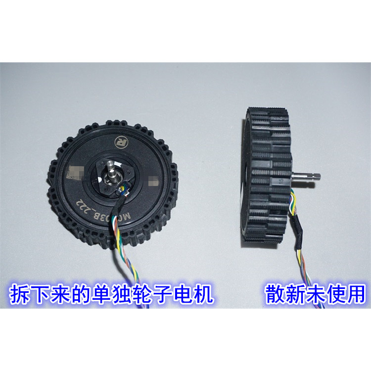 12-24V direct drive servo bors - Direct Drive Servo Motor Robotics recensie en prijs