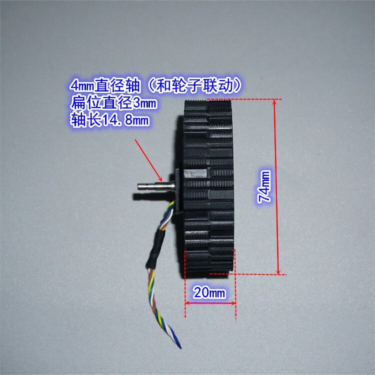 12-24V direct drive servo bors - Direct Drive Servo Motor Robotics recensie en prijs