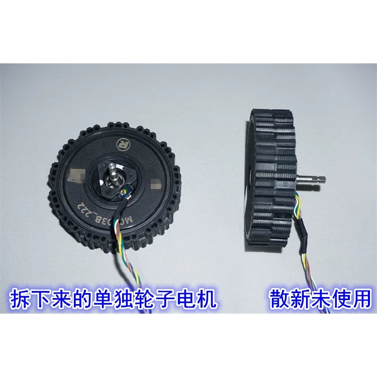 12-24V direct drive servo bors - Direct Drive Servo Motor Robotics recensie en prijs