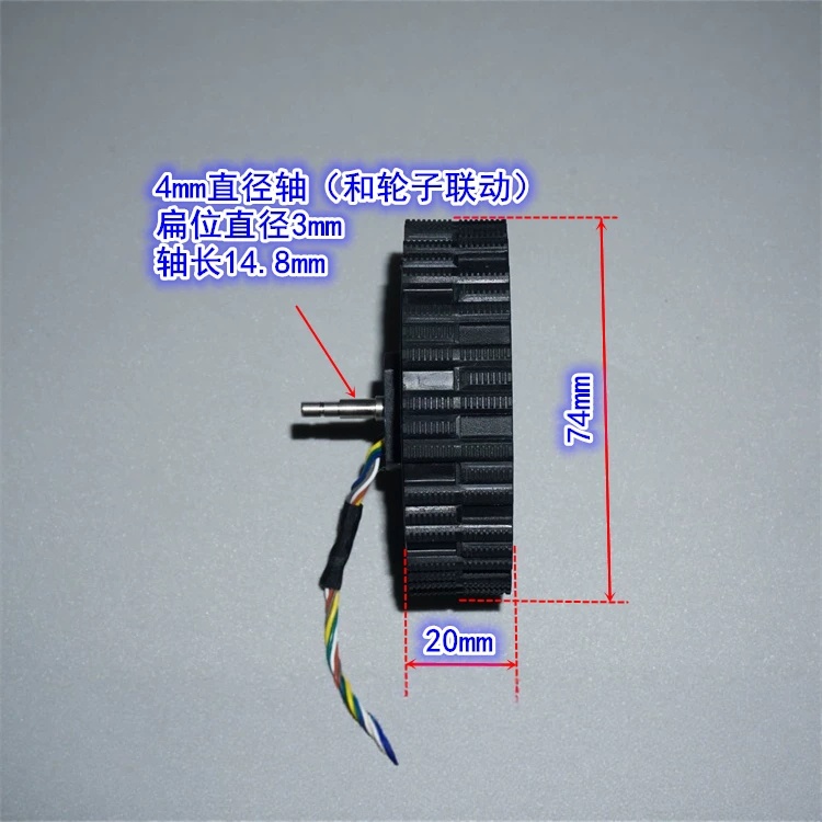 12-24V direct drive servo bors - Direct Drive Servo Motor Robotics recensie en prijs