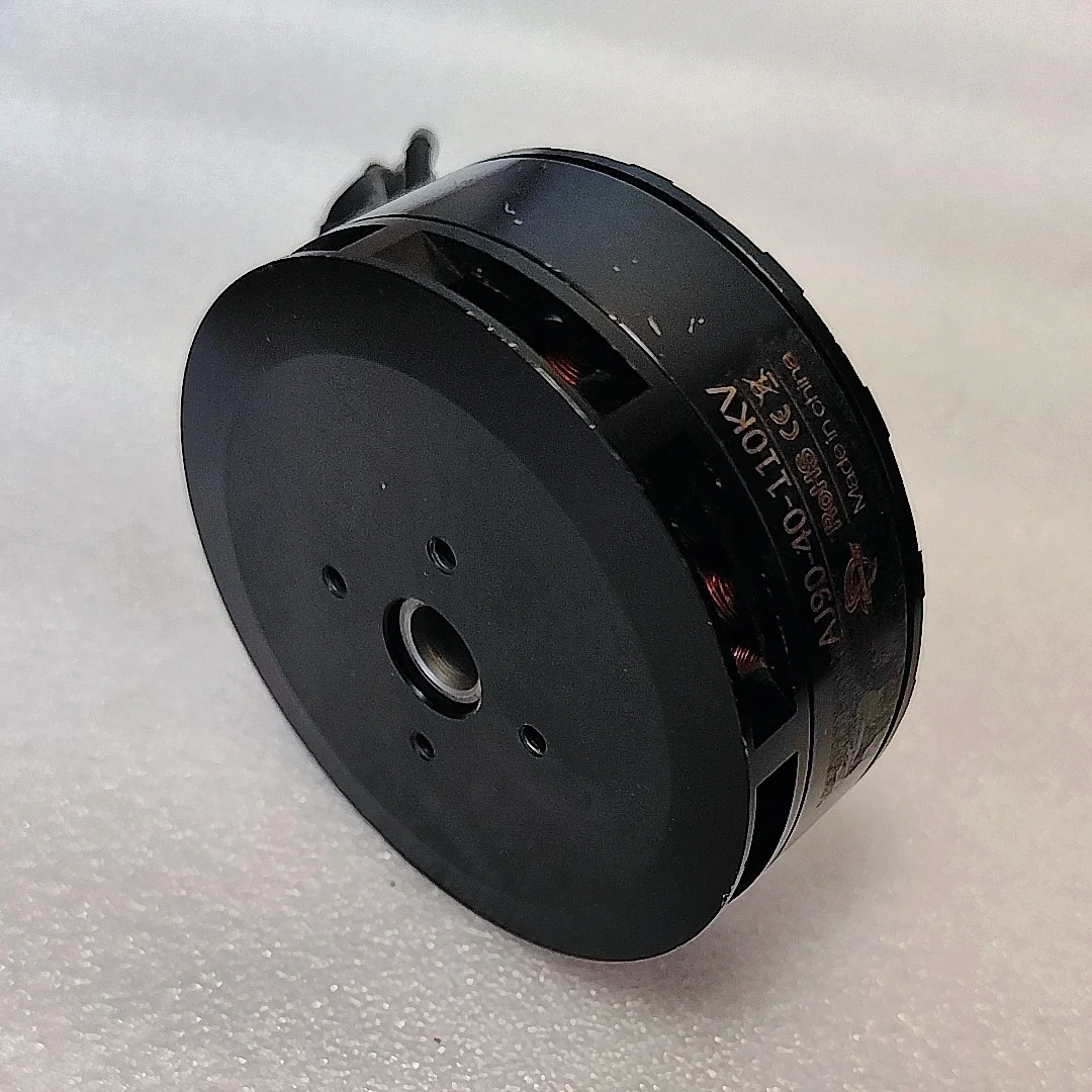 UniFlySecondhand AJ9040(8318)1 - 8318 Outrunner Brushless Motor recensie en prijs