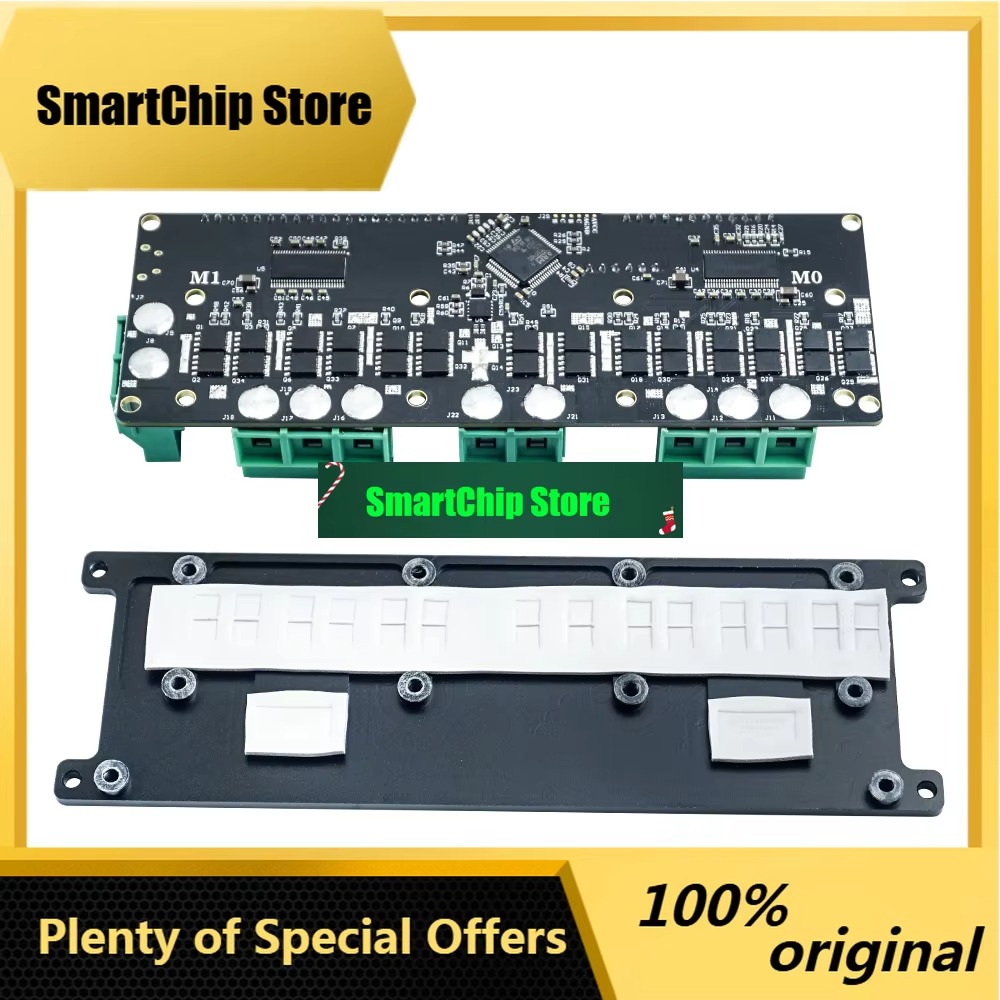 SmCpOdesc3.6 Optimaliseert hoo - Odrive Dual Brushless Motor Controller recensie en prijs