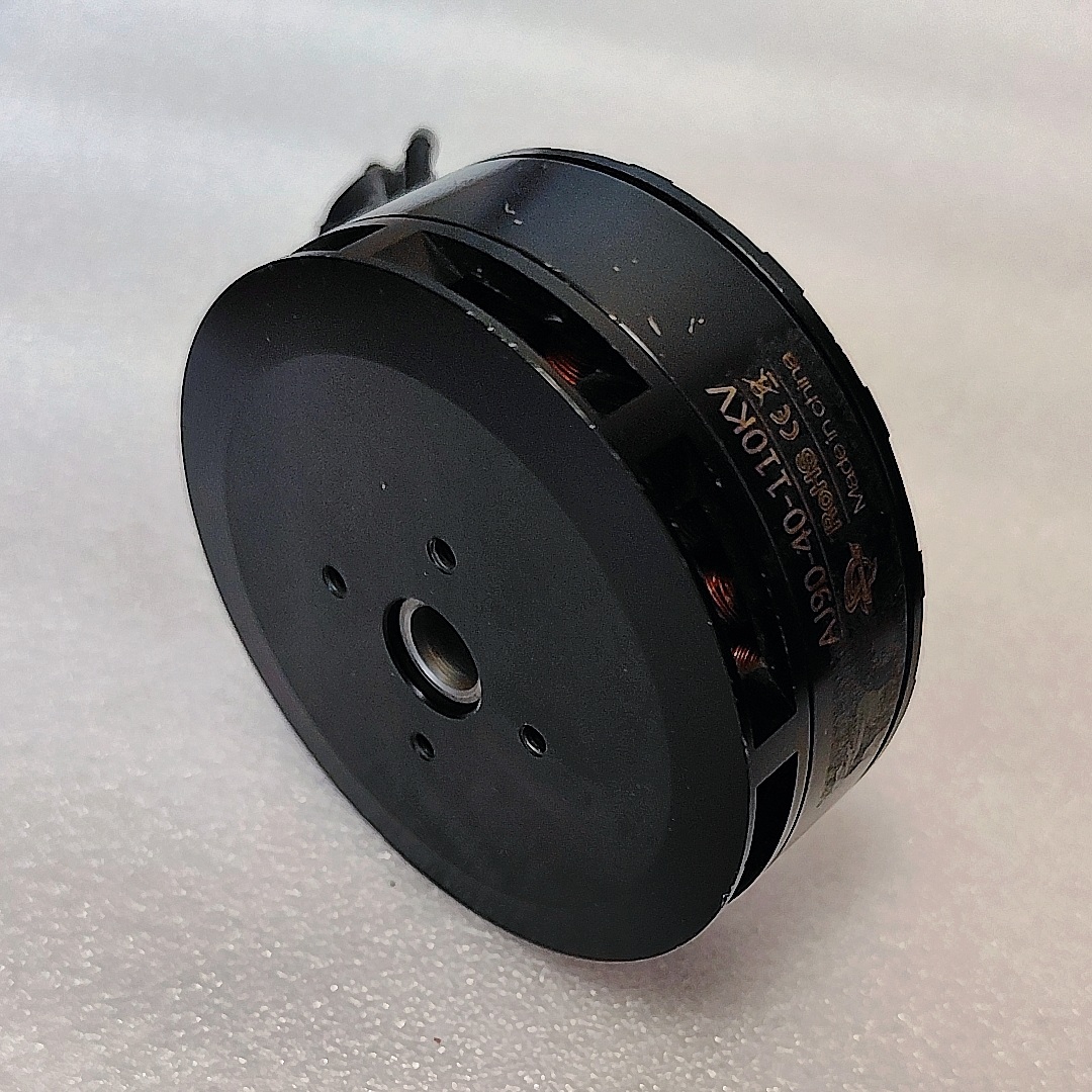 Gerepareerde AJ9040(8318)110kV - 8318 Outrunner Brushless Motor recensie en prijs