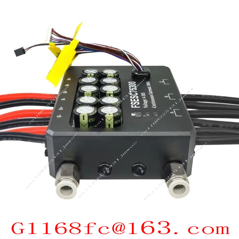 Voor FSESC 75300 Vesc-gebaseer - Vesc 75300 High Current Esc recensie en prijs