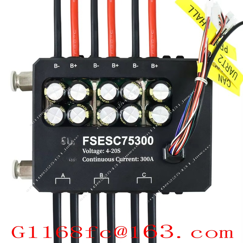 Voor FSESC 75300 Vesc-gebaseer - Vesc 75300 High Current Esc recensie en prijs