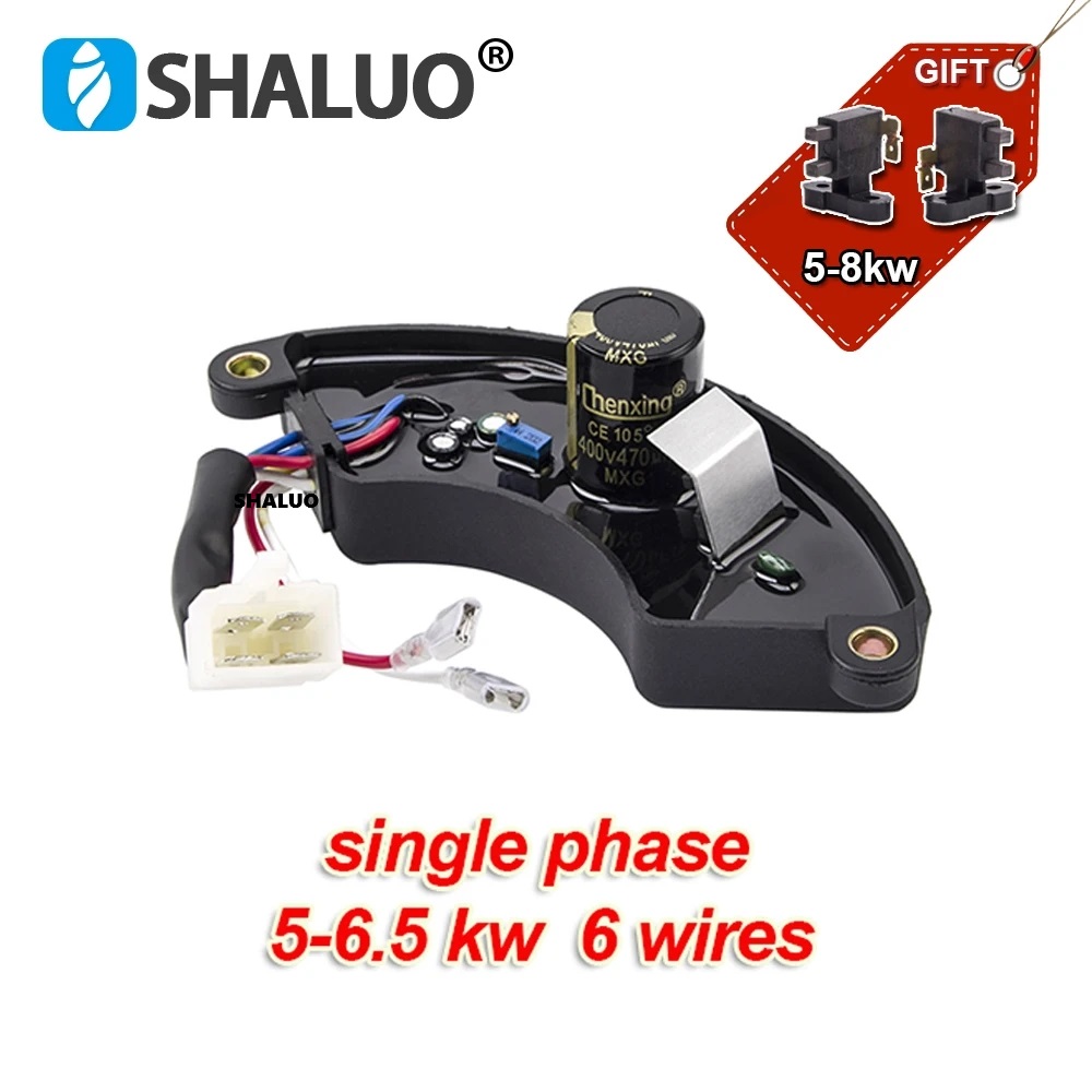 2KW 3KW 5KW 6KW 7KW 8KW AVR Ge - Cycloidal Reducer Bldc Motor recensie en prijs