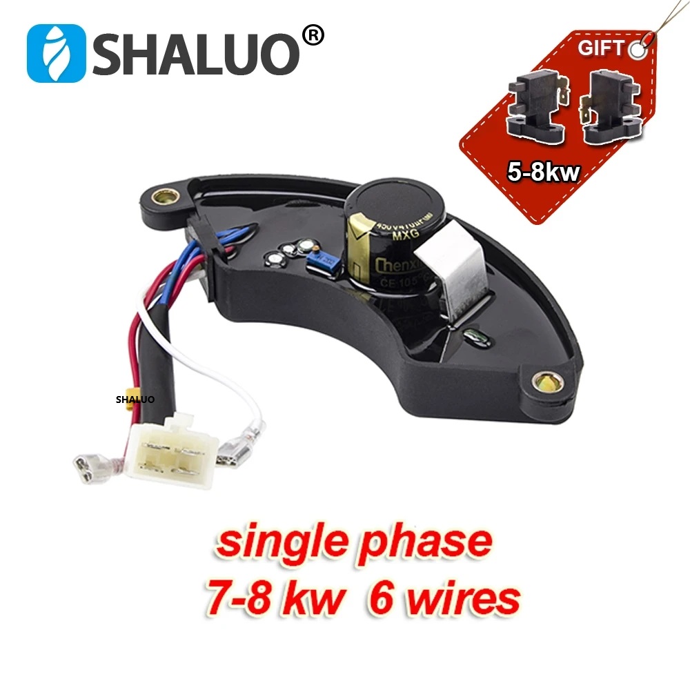 2KW 3KW 5KW 6KW 7KW 8KW AVR Ge - Cycloidal Reducer Bldc Motor recensie en prijs